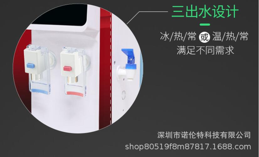 Fully Automatic Intelligent Temperature and Heat Integrated Water Purifier for Rural Kitchen, Heating Direct Drinking Household Pure Water Machine Integrated Machine