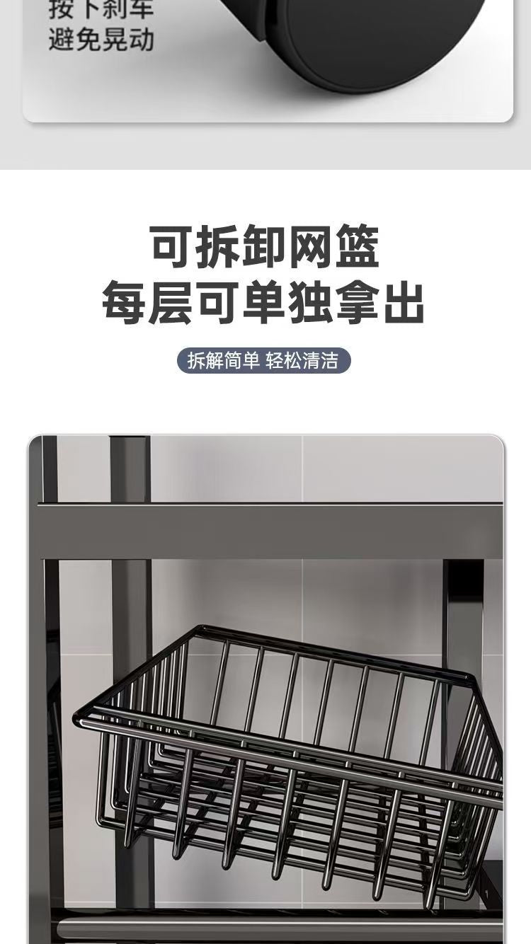 Kitchen Vegetable Basket Floor-standing Storage Rack Multi-layer Storage Vegetable and Fruit Rack Multi-functional Household Storage Basket