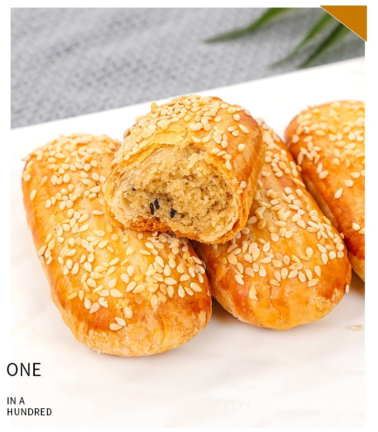 Salt and Pepper Beef Tongue Cake Crisp Pastry Savory Baked Pie Breakfast Snack Thousand Layer Pastry Handmade Pie Individually Packaged