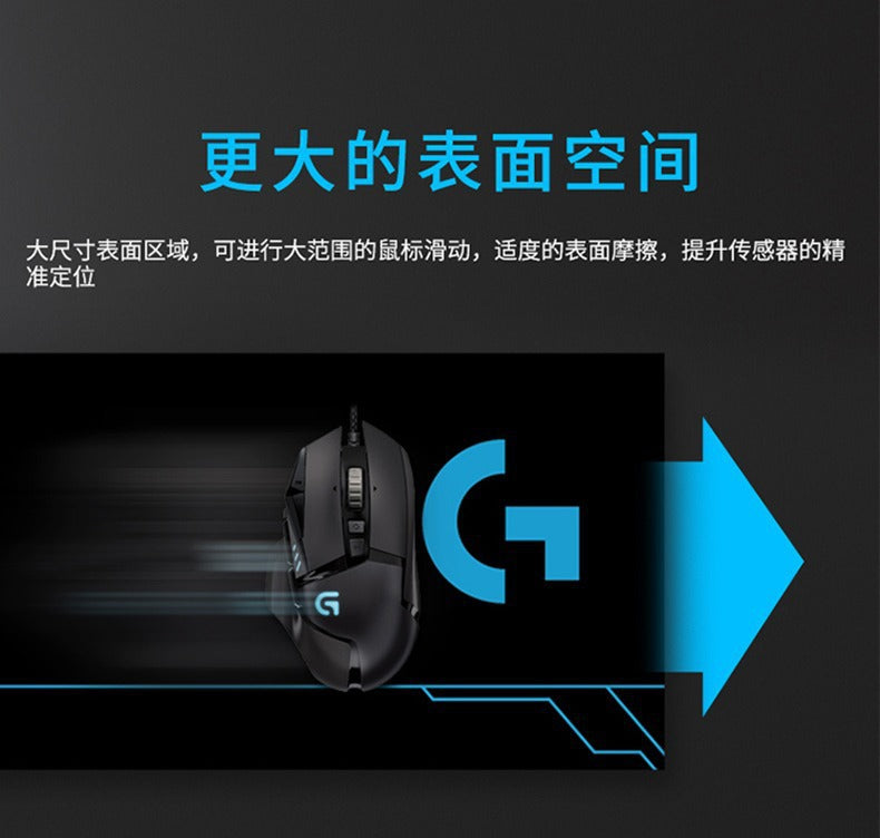 Manufacturer Extra Large Mouse Pad Desk Mat RNG Boys' Lock Edge Thickened E-Sports Gaming Computer Keyboard Desk Writing Pad