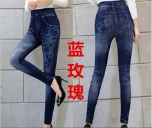 Yiwu Factory 3Color8Code tv Women's Imitation Denim Leggings Spring and Autumn High Waist Outer Wear One-piece Pants Cross-border Women's Pants