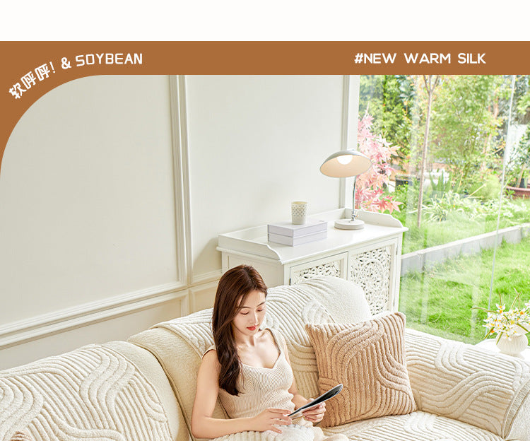 cream-style autumn and winter plush sofa Non-Slip Sofa Cover