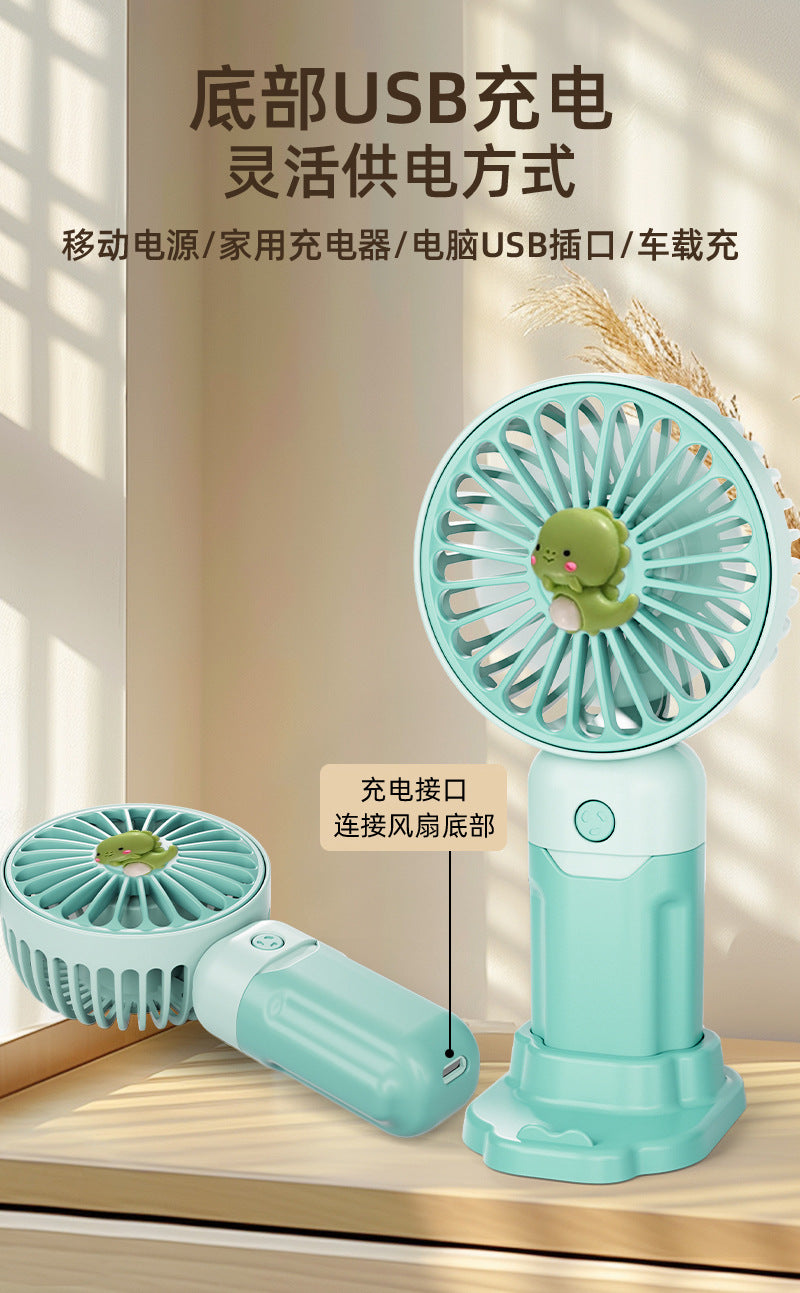 Children's Small Handheld Fan Student Gift Portable Cartoon Mini Portable Rechargeable Small Desktop Fan