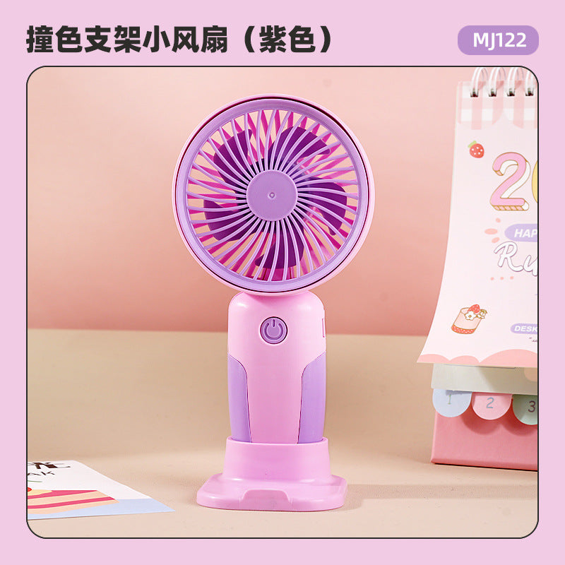 Children's Small Handheld Fan Student Gift Portable Cartoon Mini Portable Rechargeable Small Desktop Fan