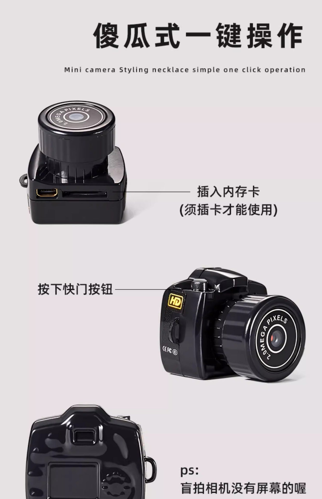 Mini Student Party Thumb Camera Campus ccd Digital birthday gift photo and video children's toy