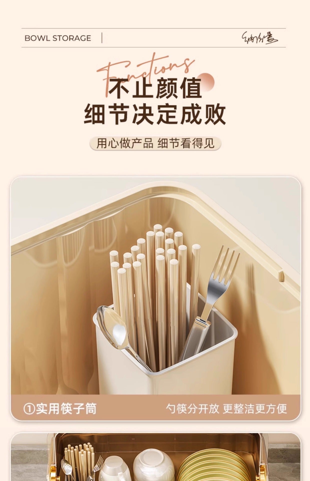 Dish Rack Storage Rack Bowl and Chopsticks Draining Rack Kitchen Bowl Plate Tableware Storage Box Countertop Bowl Storage Box for Home Use