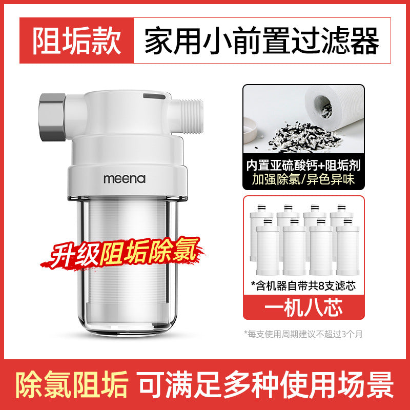 Free Shipping Mi Na Water Purifier Filter Kitchen Household Faucet Tap Water Direct Drinking Ultrafiltration Pre-filter Water Purifier
