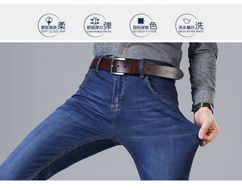 2025Spring Summer Thin Jeans Men Factory Wholesale Straight Mid-Waist Casual Pants Dirt-Resistant Work Versatile Long Pants