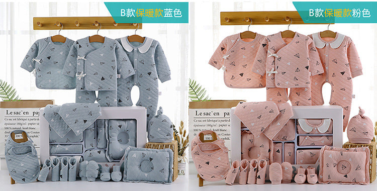 Newborn baby gift box pure cotton set03Newborn Baby Maternity Supplies Collection 100-Day Gift Set