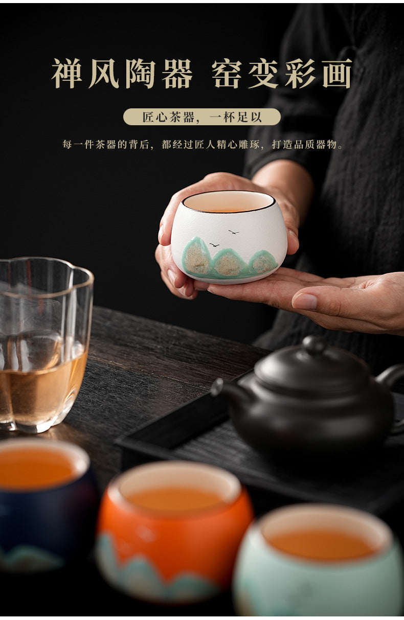 Tea Cup Ceramic Master Cup Personal Single Cup National Trend Forbidden City Cultural Creative Retro Hand-painted Tasting Cup Gift Box Set Souvenir
