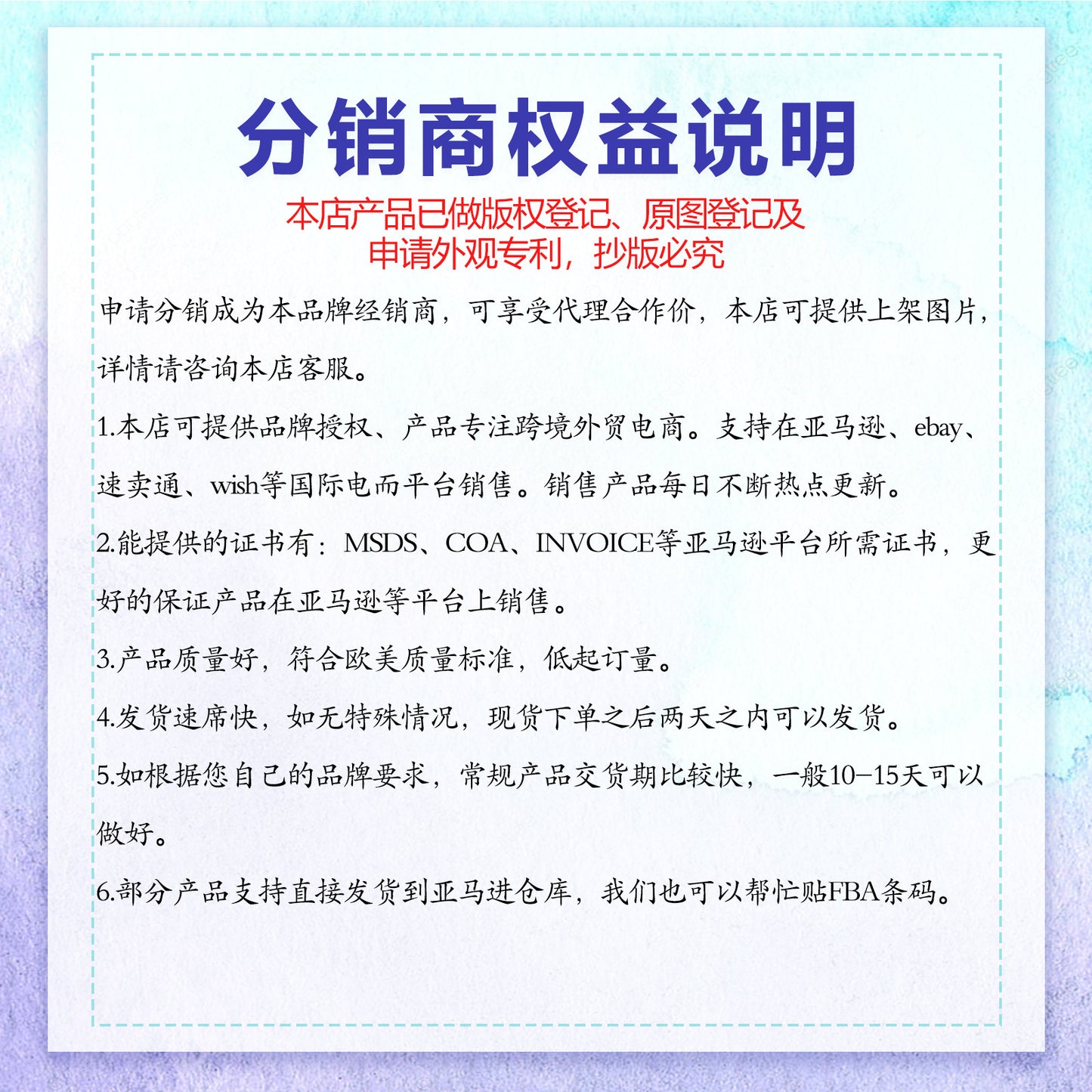 Spot Goods Scalpy Hair Growth Serum for Hair Loss Hair Essence Moisturizing Care