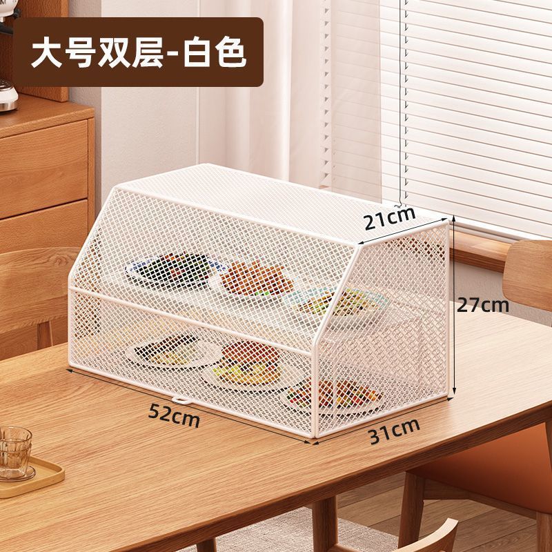 Table Cover for Dishes, New Household Dining Table Leftover Storage Cabinet, Food Cover to Prevent Flies and Mosquitoes, Food Storage Rack