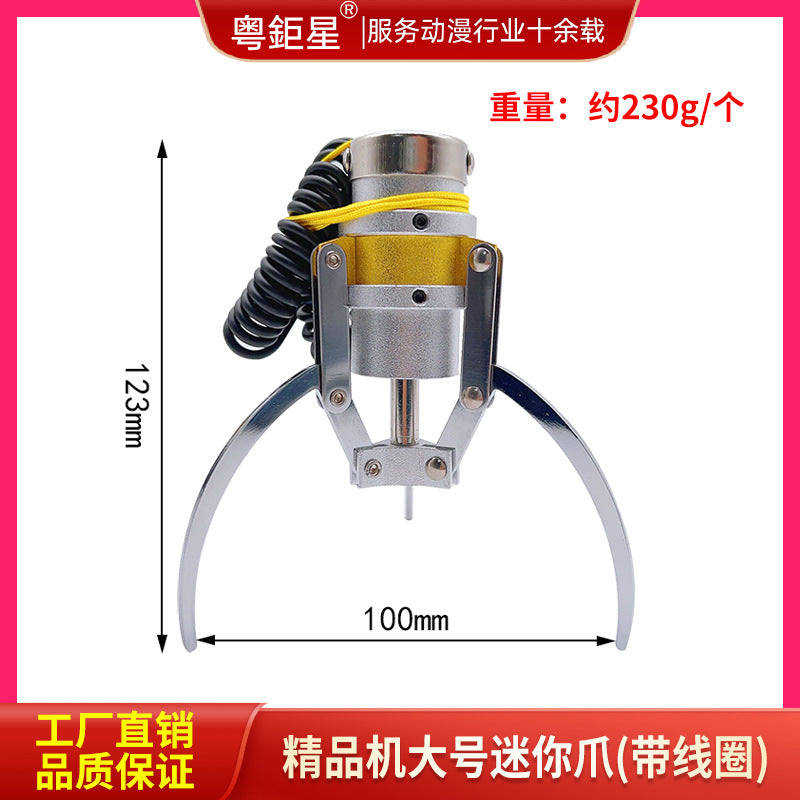 Mini Claw Machine Crane Clip Premium Machine Candy Claw Full Set Accessories Claw Machine Food Grabber Toy Manufacturer