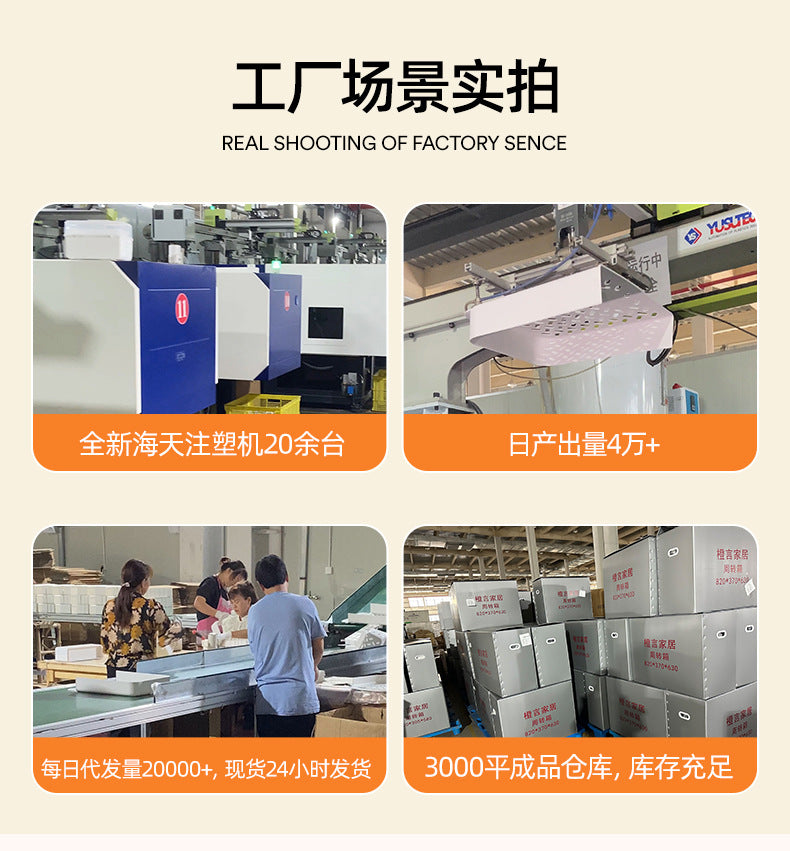 Bowl and Chopstick Storage Box with Lid, Draining Bowl Rack, Dish Plate Box, Baby Bottle, Tableware, Kitchen Household Bowl Cabinet