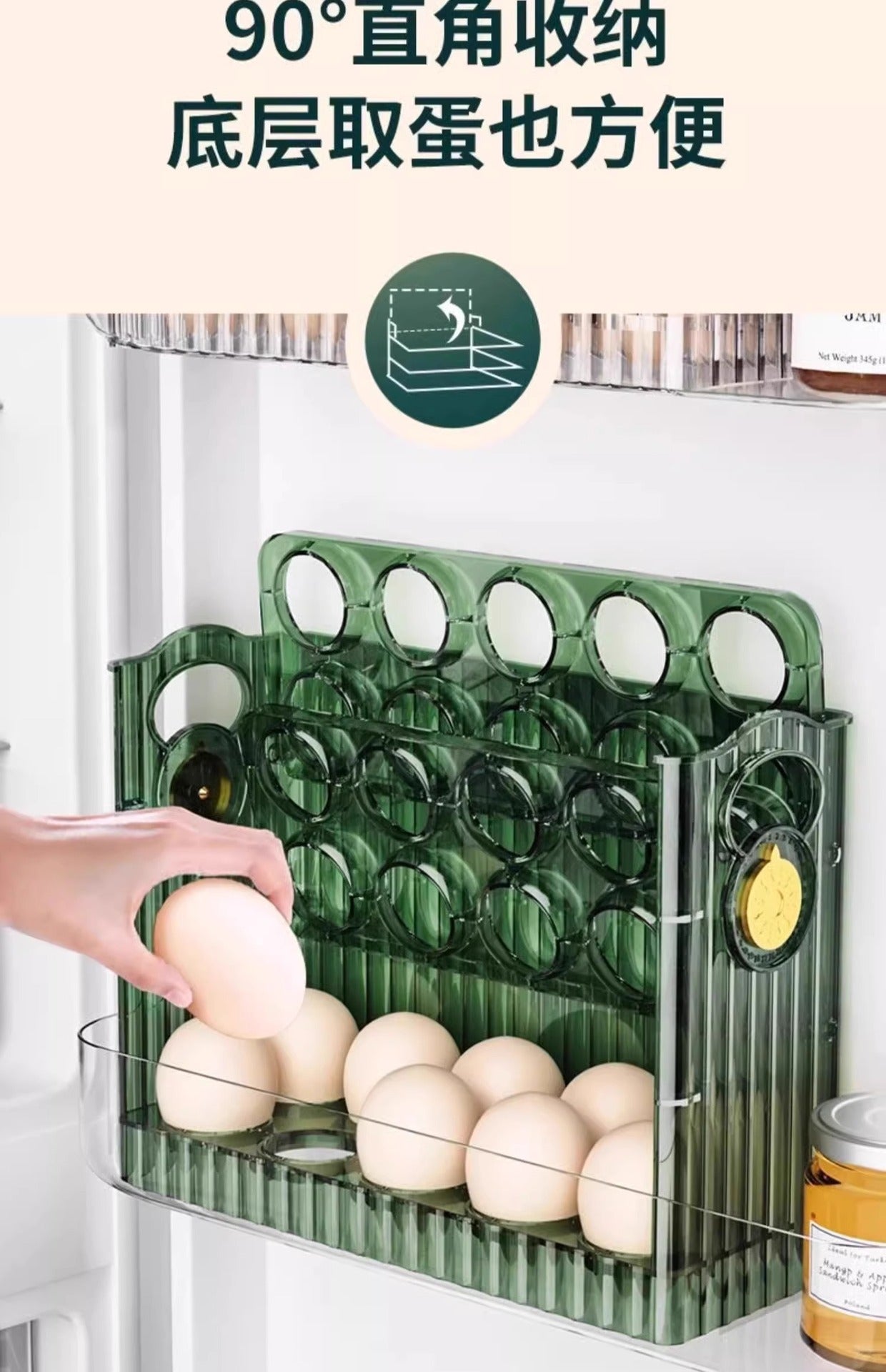 New Automatic Flip Egg Box Household Refrigerator Side Door Organizer Egg Storage Special Kitchen Fresh-keeping Pack
