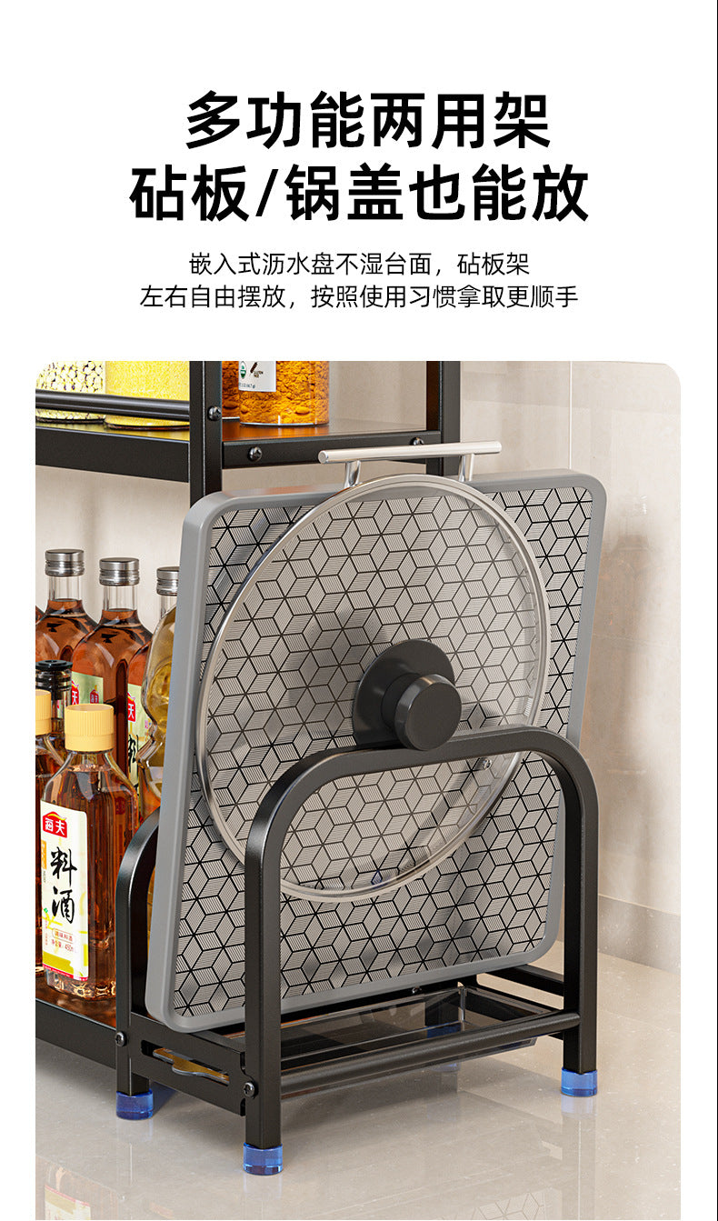 Kitchen Storage Rack Floor-standing Seasoning Rack Countertop Knife Rack Organizer Storage Rack Kitchen Supplies Storage Rack
