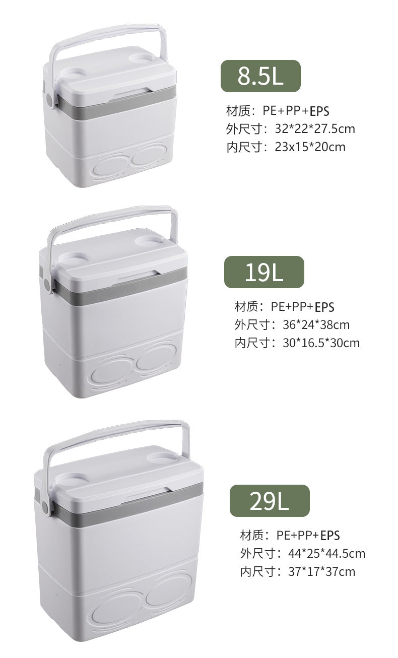 Xingsen Outdoor Insulated Box Camping Stall Refrigerated Box Commercial Ice Block Fishing Ice Bucket Commercial Heat Preservation Freshness