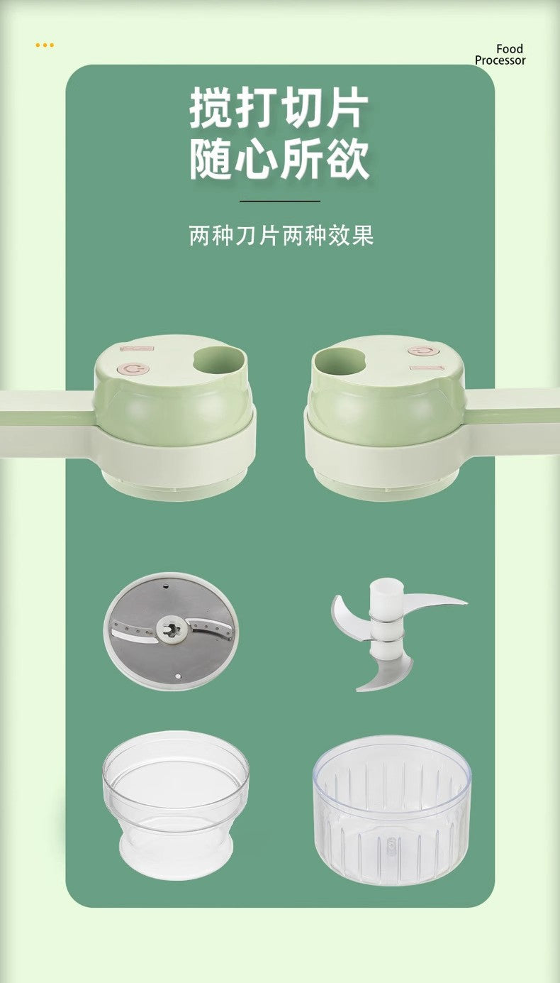 Multifunctional Vegetable Chopper for Chopping Chili Rings, Scallion, Ginger, Garlic Slices, Electric Garlic Masher