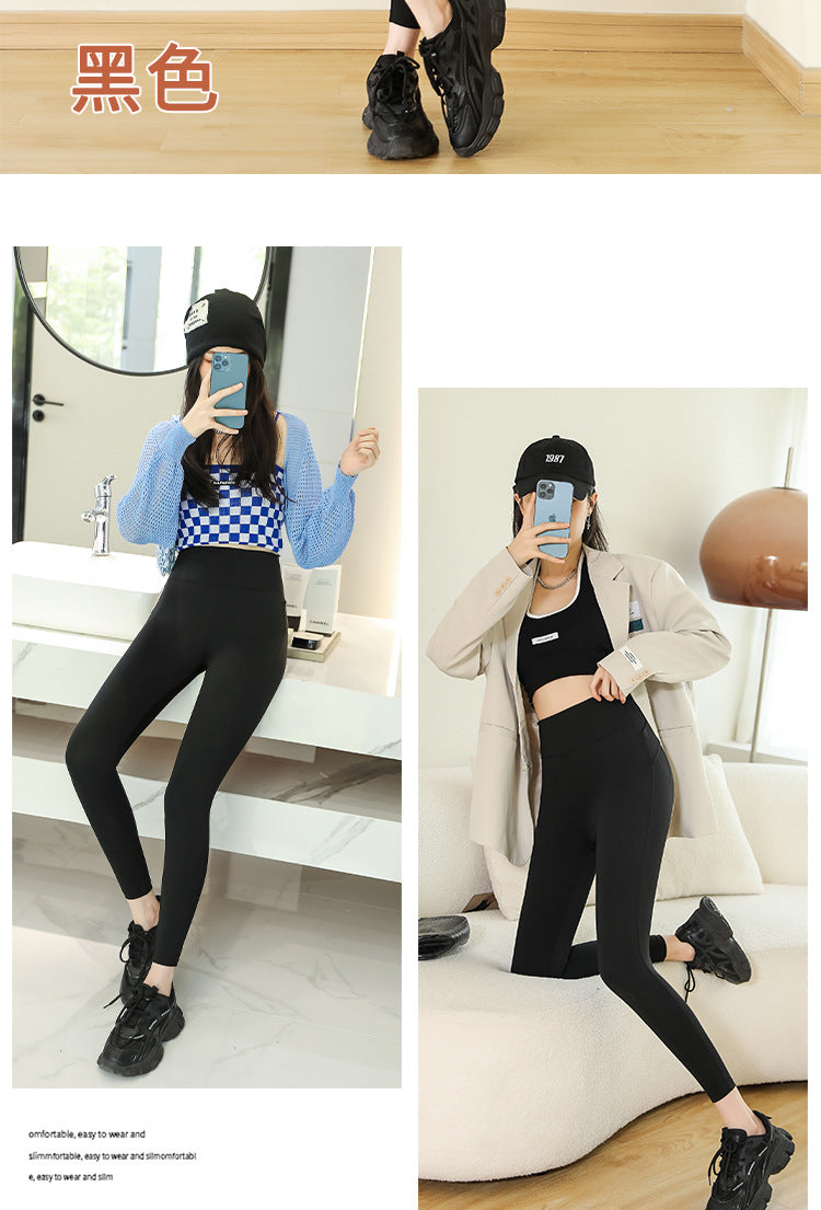 Brown Shark Pants for Women, Suitable for Spring, Autumn, and Summer, Thin Tight-Fitting Slimming Leggings, Tummy Control, Hip Lift, Yoga Barbie Pants