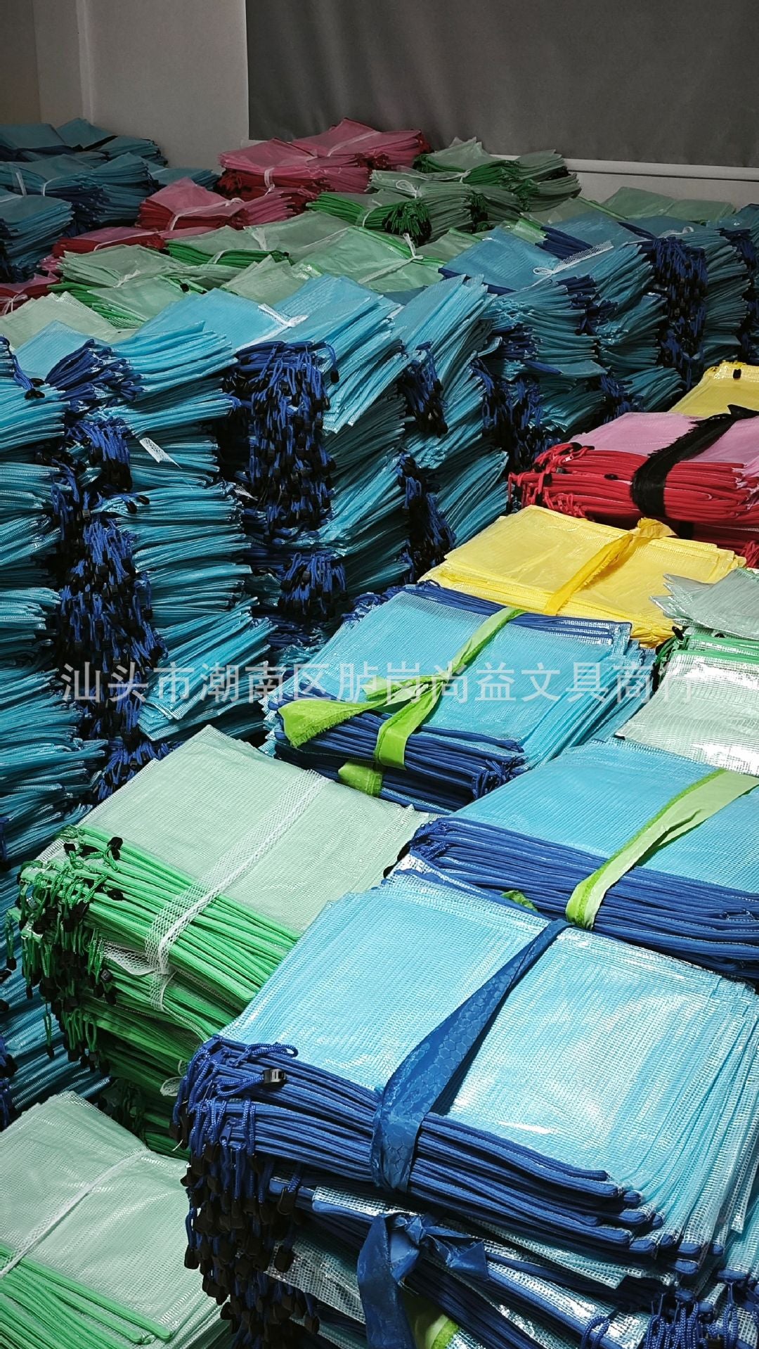 Cross-border Direct Supply Thickened PVC Plastic Zipper File Bag a4Transparent Student Exam Paper Waterproof Grid File Bag