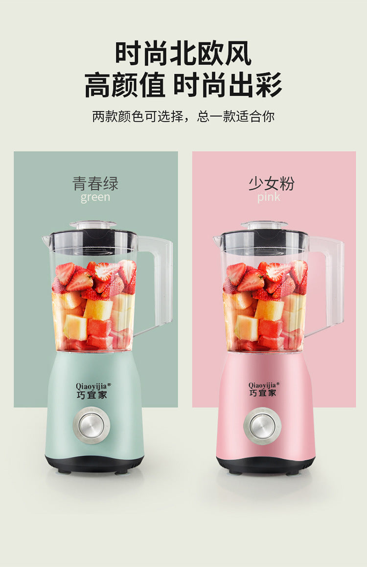 Cross-Border Export Kitchen Multi-Functional Food Processor Blender Household Baby Food Maker EU UK US Plug Blender Dropshipping