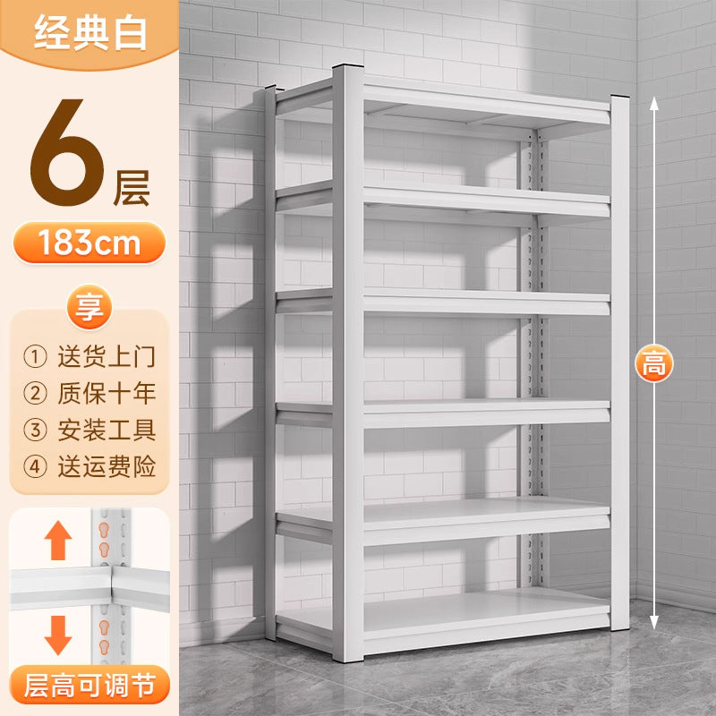 Household Storage Rack Steel Shelves Balcony Multi-Layer Storage Rack Storage Room Kitchen Storage Rack Express Sundries Rack