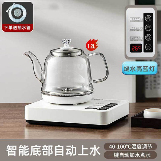 Household Electric Kettle Induction Tea Stove Electric Kettle Fully Automatic Water Filling Integrated Tea Table Tea Desk Special for Tea Brewing