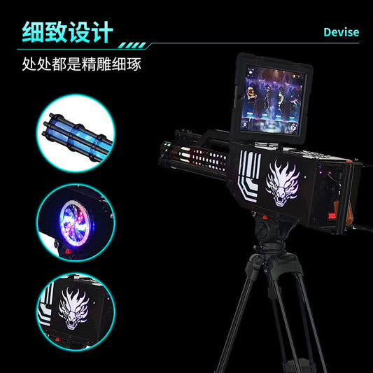 Share ar Gatling Gun Game Gun VR Shooting Children's Motion Sensing3DAR Game Console Internet Celebrity Stall Equipment Real Scene