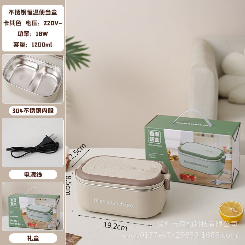Hộp đựng cơm trưa giữ nhiệt 304Stainless Steel Portable Constant Temperature Lunch Box