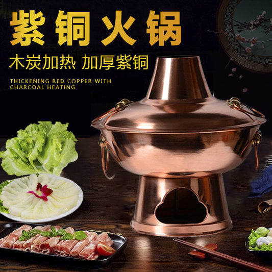 Copper Stove Charcole pot