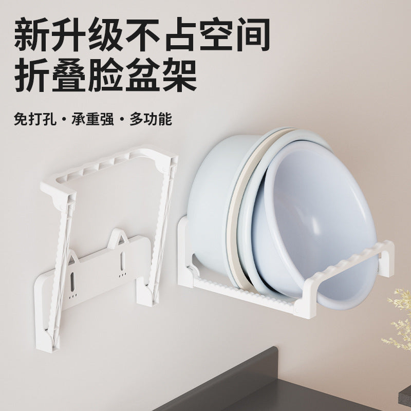 Washbasin Rack Hook No-Drill Kitchen Wall-Mounted Storage Rack Home Bathroom Wall-Mounted Basin Organizer Shelf