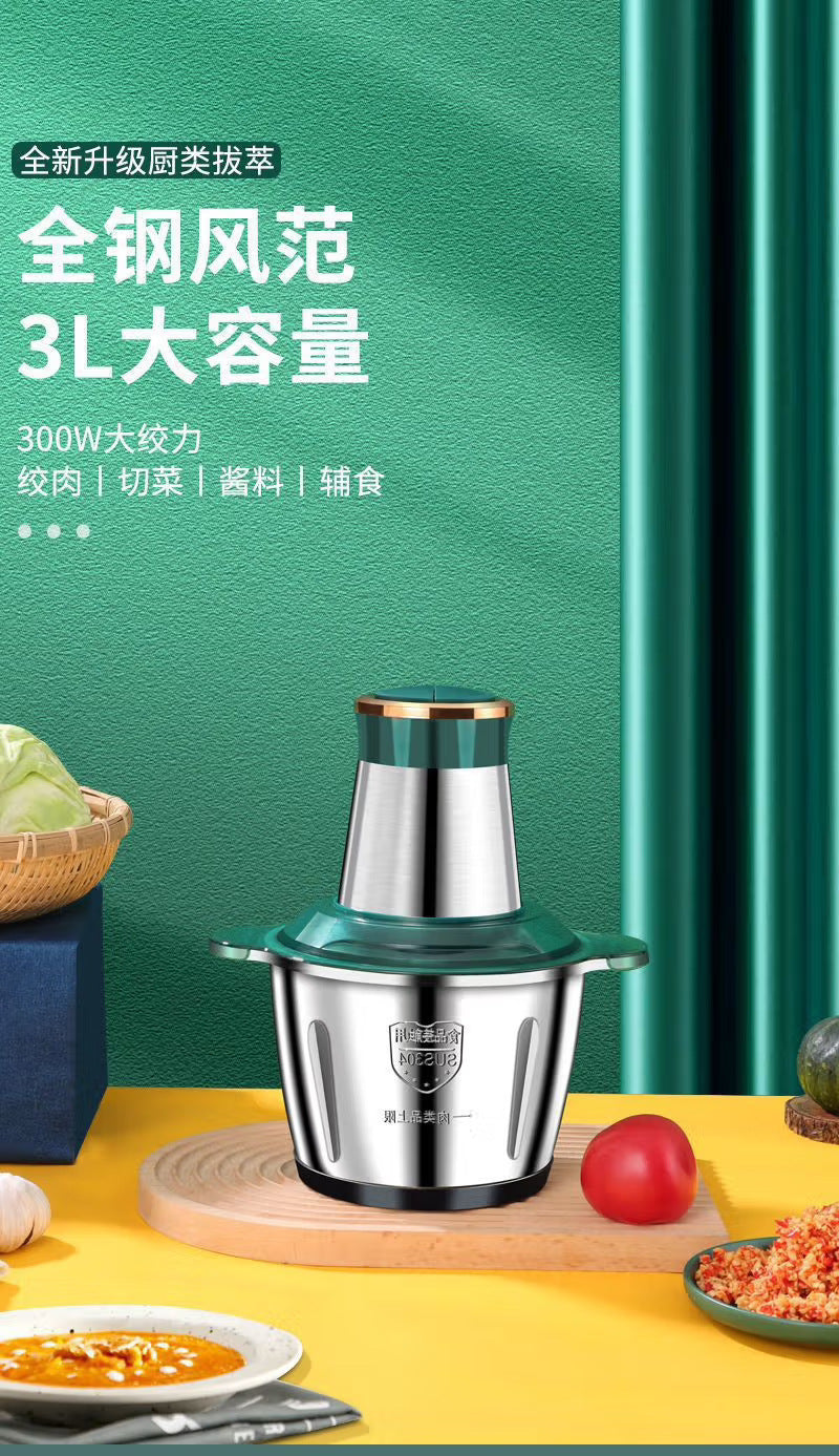 Yiduomi Household Meat Grinder3L Stainless Steel Electric Meat Grinder Wholesale Commercial Small Vegetable Chopper Kitchen Processor