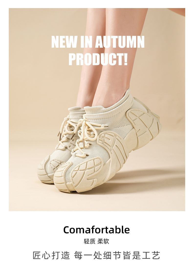 Women's Shoes Spring and Autumn Thick-Soled Dad Shoes Breathable Flyknit Sock Sneakers Women's Octopus Casual Shoes Height-Increasing Shoes
