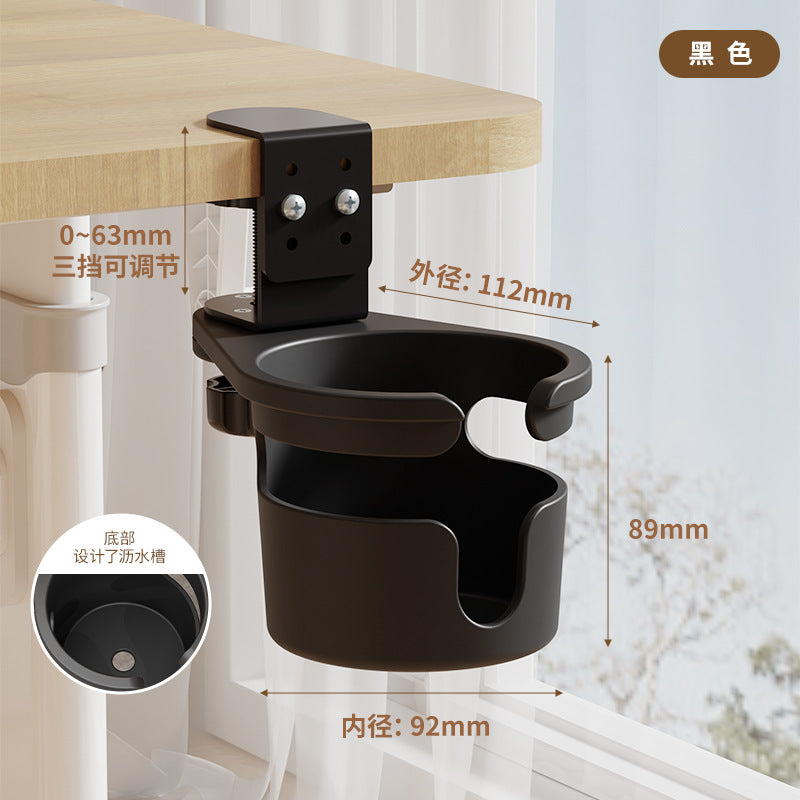 Office Desktop Organizer Fixed Cup Holder Cup Clip Stand Cup Holder Desk Organizer