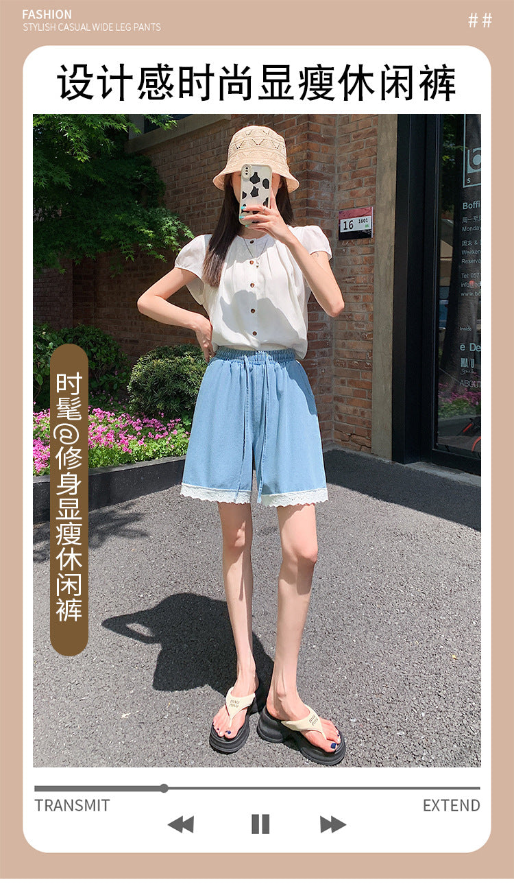 Japanese Style Wide-Leg Jeans for Women2025High Waist Lace Trim Casual Shorts Loose Straight Five-Point Shorts Trendy