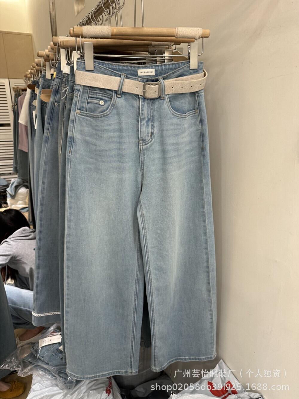 Xintang Jeans2025New High-Waisted Slim Fit Flared Jeans Wholesale Live Streaming Source