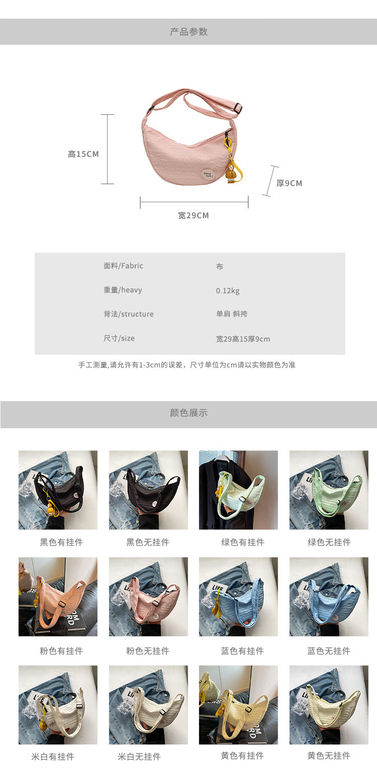 Cute and Versatile Niche Canvas Small Bag for Women2023New Women's Bag Korean Version Crossbody Bag Fashion Single Shoulder Dumpling Bag