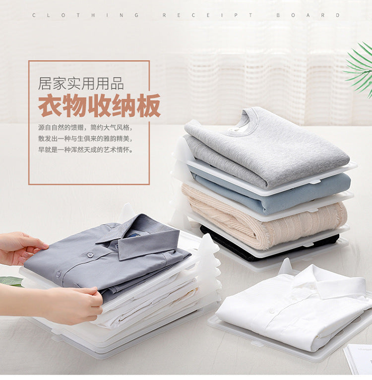 Factory Direct Clothing Folding Storage Board Rack Organizer Layered Shirt T Shirt Clothes Wardrobe Storage Layered Partition Board