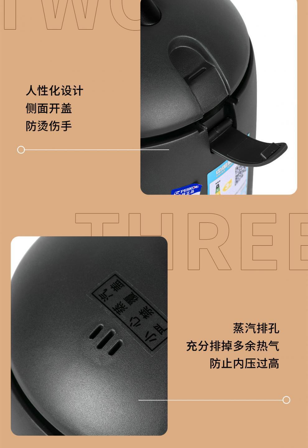 Suitable for Chigo Mini Rice Cooker Dormitory Low Power -Non-Stick Inner Pot Rice Cooker Gift Free Shipping Dropshipping