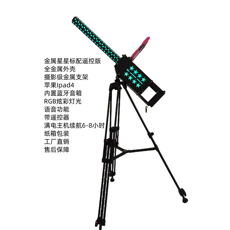 AR Gatling Internet Celebrity Game Gun Real Shooting Toy Gun Square Night Market Stall Metal gaming device