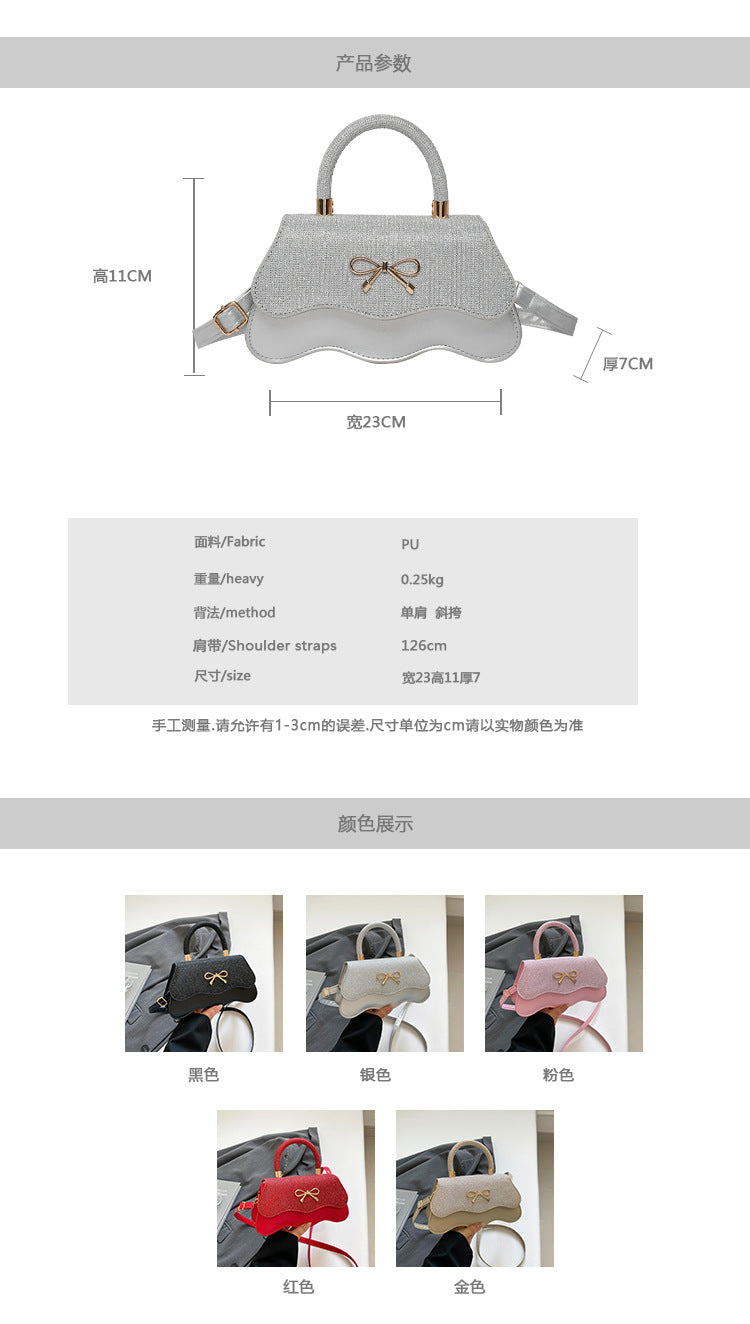 Fashion Trend Casual Simple Texture Baguette Bag2025Summer new style women's personalized shoulder crossbody bag