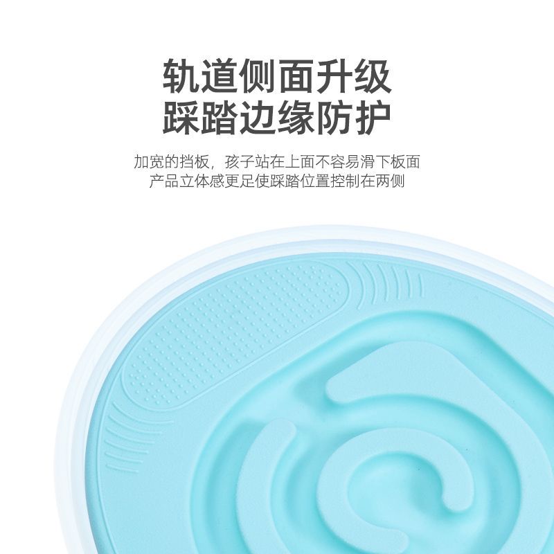 Children's Sensory Training Equipment Balance Board Home Seesaw Kindergarten Vestibular Exercise Balancer Outdoor Toy