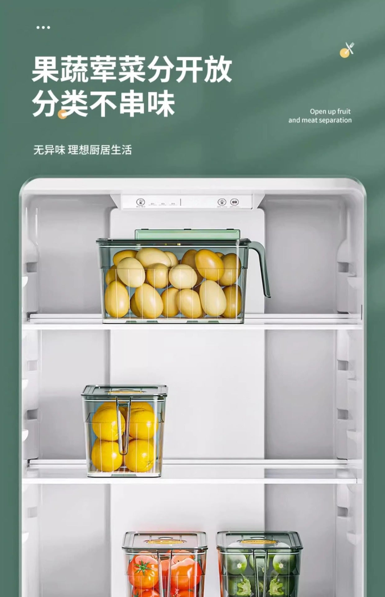 Refrigerator Fresh Storage Box Food Grade Kitchen Special Vegetable Fruit Egg Freezer Storage Organizer Box with Handle