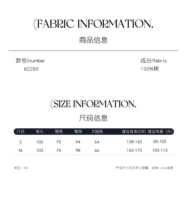 Original text Thirteen Lines Autumn Loose Retro Print Versatile Casual Jeans for Women【Includes Waist Belt】82285