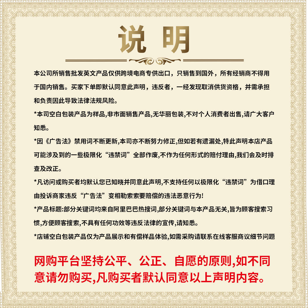 Foreign Trade Cross-Border Handmade Soap Fragrance Soap Face Wash Bath Essential Oil Soap Perfume Soap In stock wholesale You Glow