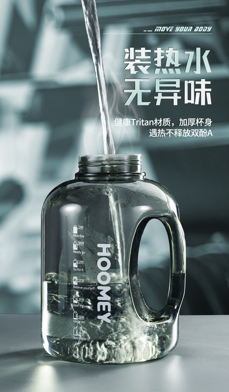 Large Capacity Water Bottle with Straw, High Temperature Resistant Fitness Sports Big Belly Cup, Customizable for Men and Women logo