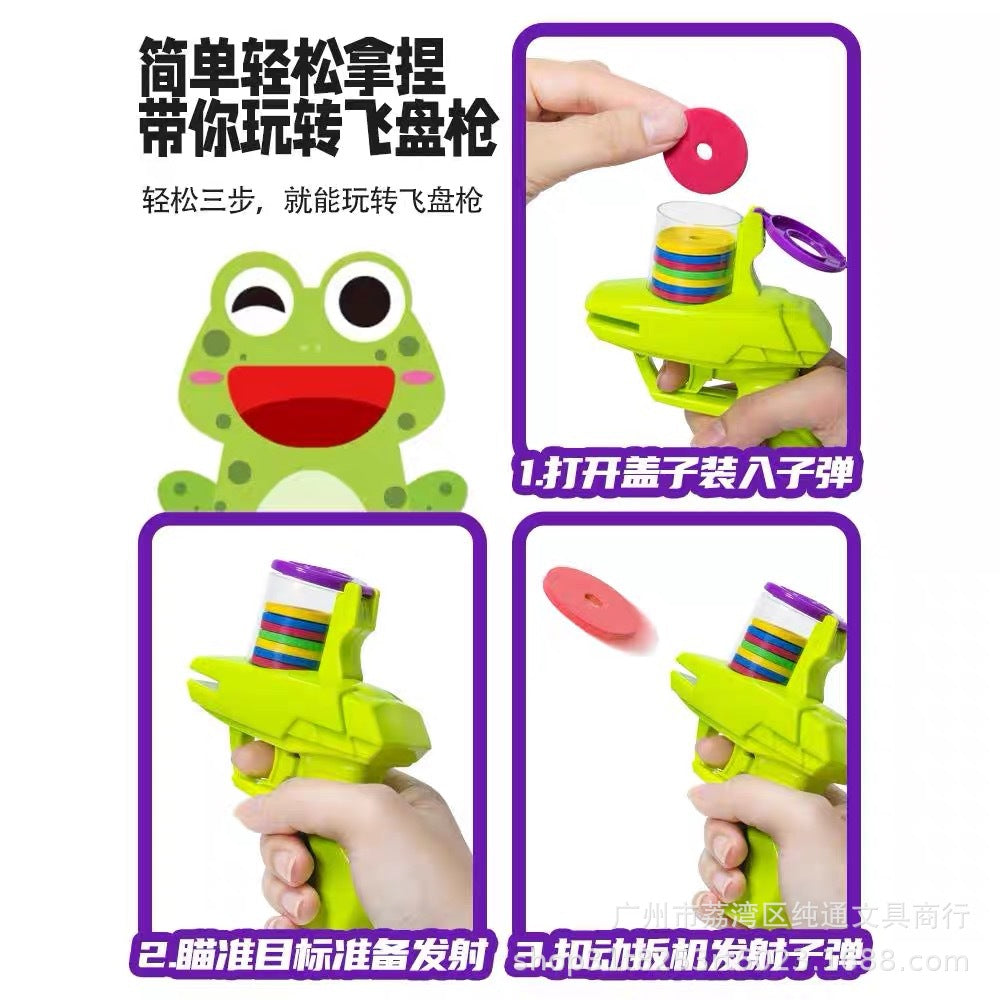 Round Disc Flying Saucer Ejection Gun Children's Stress Relief Toy Gun Radish Flying Disc Gun Creative Student Stress Relief Ejection Toy Gun