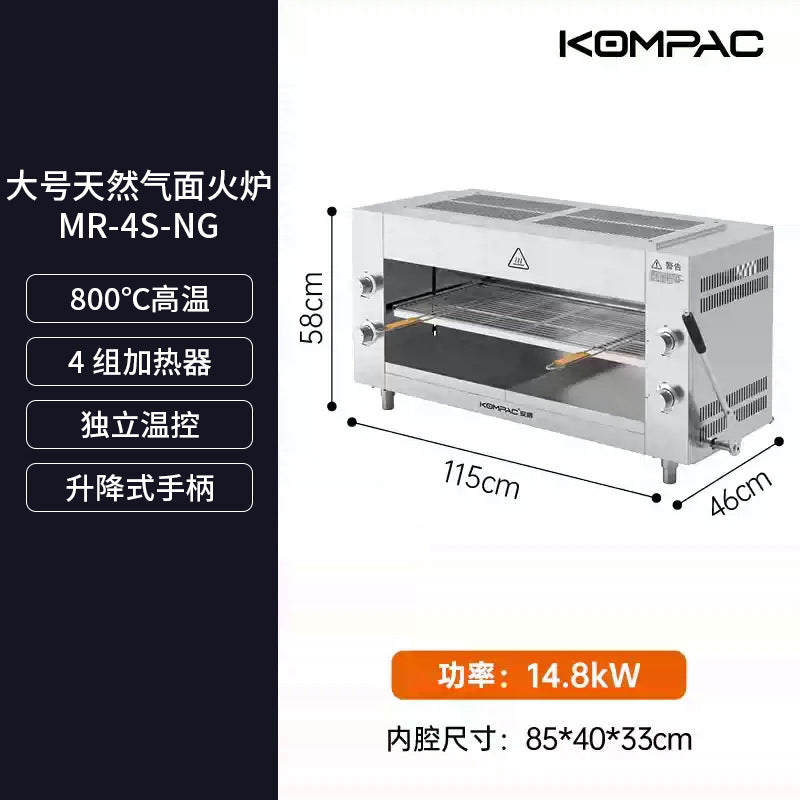 Anpai New Model MR-3S 4S Commercial Gas Steak Noodle Stove Electric Oven Lifting Japanese Stainless Steel Grill