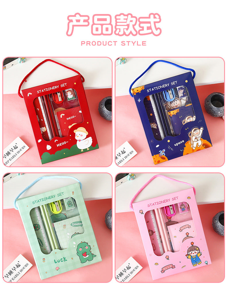 Children's Stationery Set Elementary School Student Reward Small Gift Pencil Six-Piece Set Back-to-School Season Learning Supplies Stationery Wholesale http://detail.1688.com/offer/812439578197.html