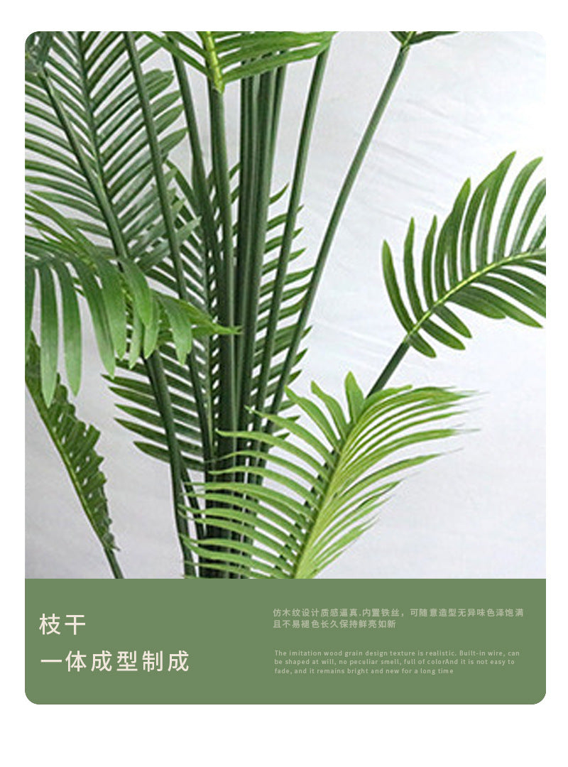 Cross-Border Nordic Large Living Room Decoration Bedroom Floor Fake Tree Bionic Traveler Banana Ficus Lyrata Potted Plant Artificial Green Plant